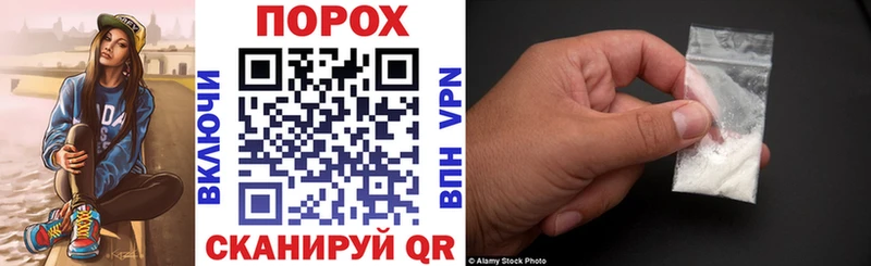 где можно купить   Кунгур  Amphetamine 98% 