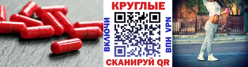 ссылка на мегу зеркало Кунгур Ecstasy диски даркнет сайт