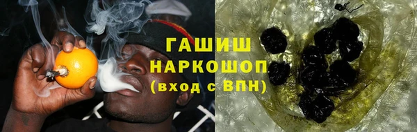 героин Белоозёрский
