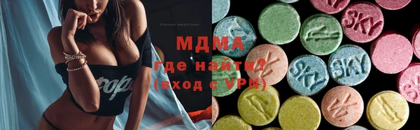 героин Белоозёрский
