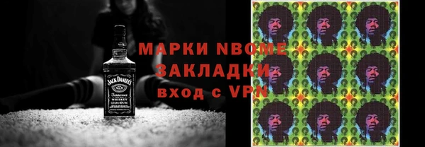 героин Белоозёрский