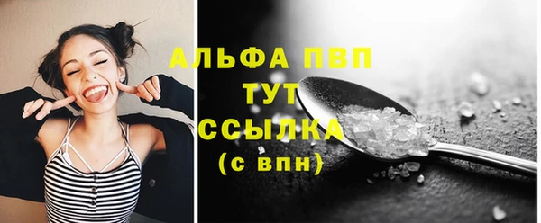 героин Белоозёрский