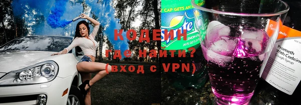 героин Белоозёрский