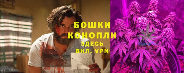 героин Белоозёрский