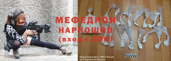 PSILOCYBIN Белокуриха