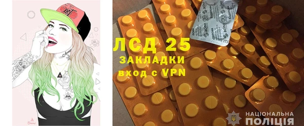 героин Белоозёрский