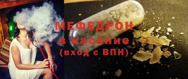 PSILOCYBIN Белокуриха