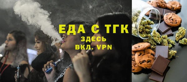героин Белоозёрский