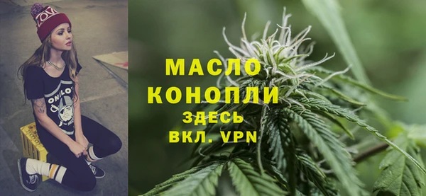 героин Белоозёрский