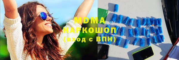героин Белоозёрский