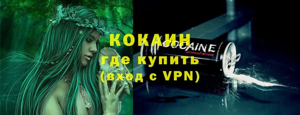 героин Белоозёрский