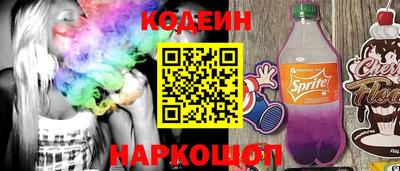 дистиллят марихуана Гусев