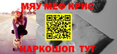 дистиллят марихуана Гусев