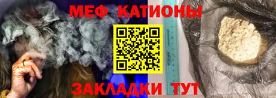 PSILOCYBIN Гусь-Хрустальный