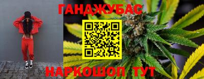 PSILOCYBIN Гусь-Хрустальный