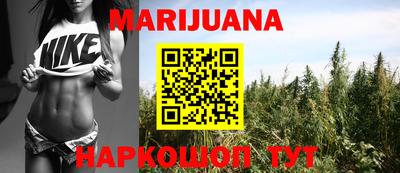 PSILOCYBIN Гусь-Хрустальный