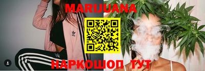 PSILOCYBIN Гусь-Хрустальный