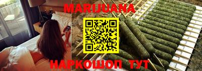 PSILOCYBIN Гусь-Хрустальный