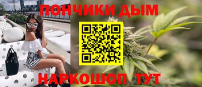 PSILOCYBIN Гусь-Хрустальный