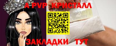 дистиллят марихуана Гусев