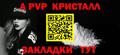дистиллят марихуана Гусев