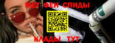 дистиллят марихуана Гусев