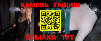 дистиллят марихуана Гусев