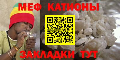 дистиллят марихуана Гусев