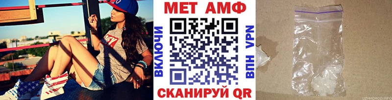 хочу   Кунгур  hydra как войти  Первитин винт 